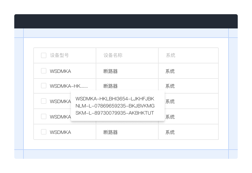 TDesign Web Vue Next